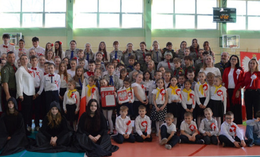 Zdjęcie do Święto Niepodległości